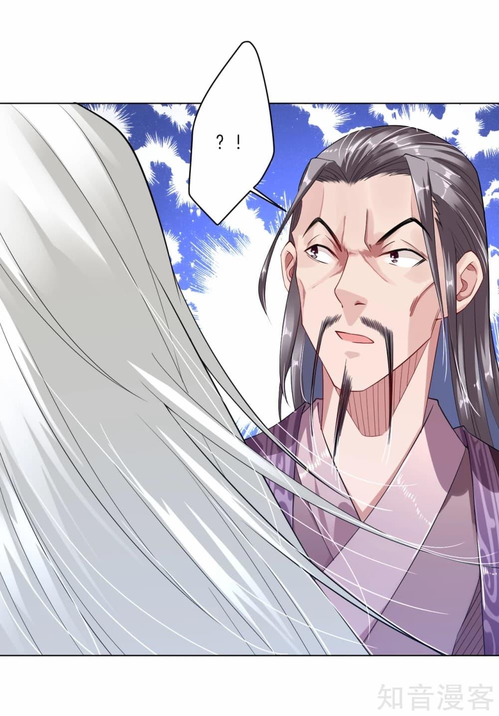 Manga-lc-com อ่านมังงะ อ่านการ์ตูน ออนไลน์ ฟรี Rebirth God of War – การกลับมาล้างแค้นของเทพสงคราม ตอนที่ 1 2 3 4 5 6 7 8 9 10 11 12 13 14 ฟรี ไม่มีโฆษณา Manga-lc - อ่าน มังงะ อ่าน การ์ตูน ออนไลน์ อ่านมังงะ ฟรี