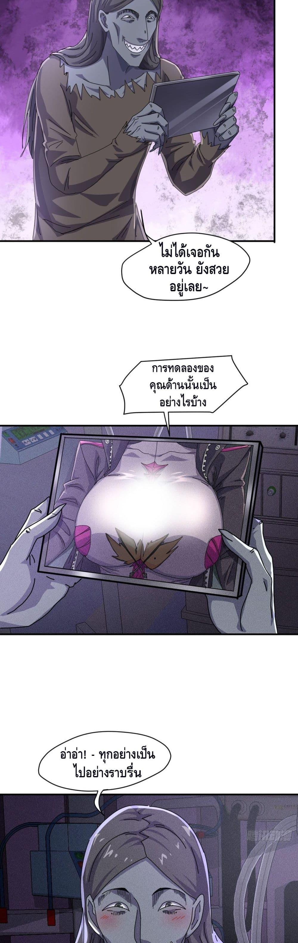 Manga-lc-com อ่านมังงะ อ่านการ์ตูน ออนไลน์ ฟรี A Golden Palace in the Last Days ตอนที่ 1 2 3 4 5 6 7 8 9 10 11 12 13 14 ฟรี ไม่มีโฆษณา Manga-lc - อ่าน มังงะ อ่าน การ์ตูน ออนไลน์ อ่านมังงะ ฟรี