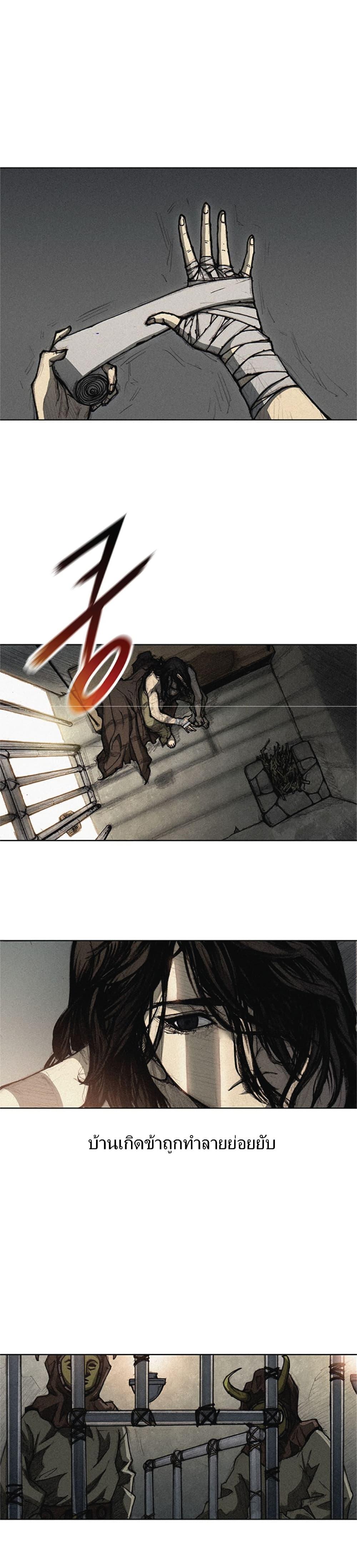 Manga-lc-com อ่านมังงะ อ่านการ์ตูน ออนไลน์ ฟรี The Long Way of the Warrior ตอนที่ 1 2 3 4 5 6 7 8 9 10 11 12 13 14 ฟรี ไม่มีโฆษณา Manga-lc - อ่าน มังงะ อ่าน การ์ตูน ออนไลน์ อ่านมังงะ ฟรี