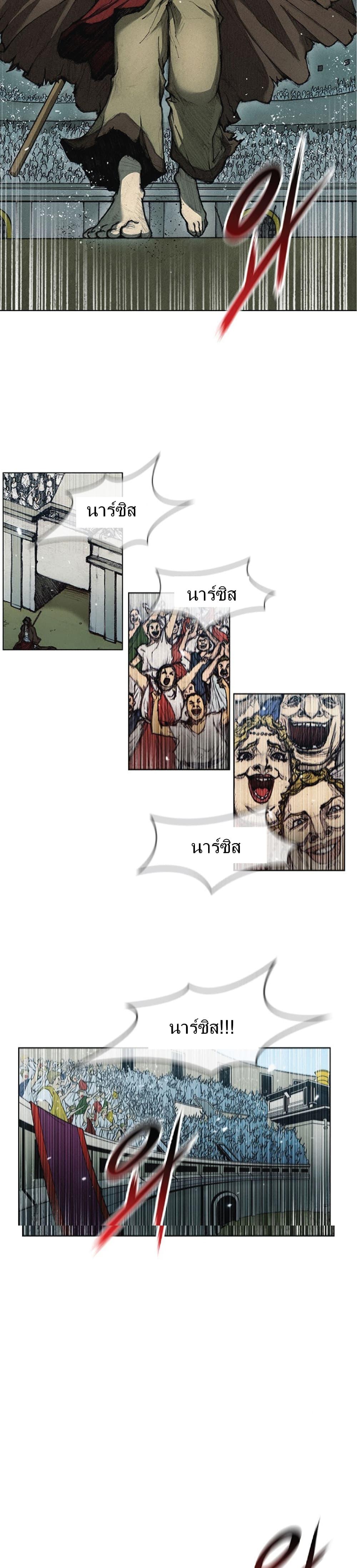 Manga-lc-com อ่านมังงะ อ่านการ์ตูน ออนไลน์ ฟรี The Long Way of the Warrior ตอนที่ 1 2 3 4 5 6 7 8 9 10 11 12 13 14 ฟรี ไม่มีโฆษณา Manga-lc - อ่าน มังงะ อ่าน การ์ตูน ออนไลน์ อ่านมังงะ ฟรี