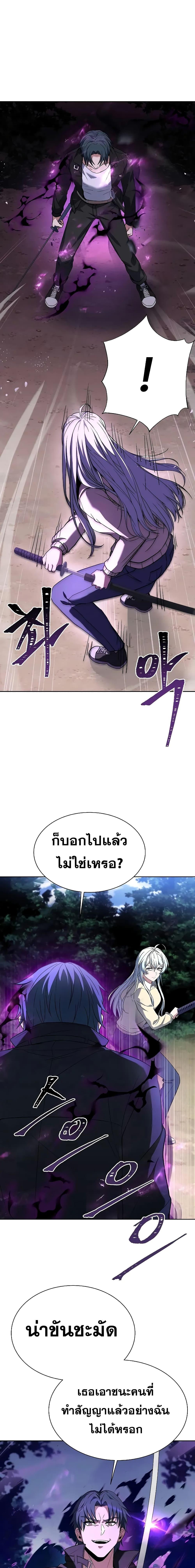 Manga-lc-com อ่านมังงะ อ่านการ์ตูน ออนไลน์ ฟรี The Constellations Are My Disciples ตอนที่ 1 2 3 4 5 6 7 8 9 10 11 12 13 14 ฟรี ไม่มีโฆษณา Manga-lc - อ่าน มังงะ อ่าน การ์ตูน ออนไลน์ อ่านมังงะ ฟรี