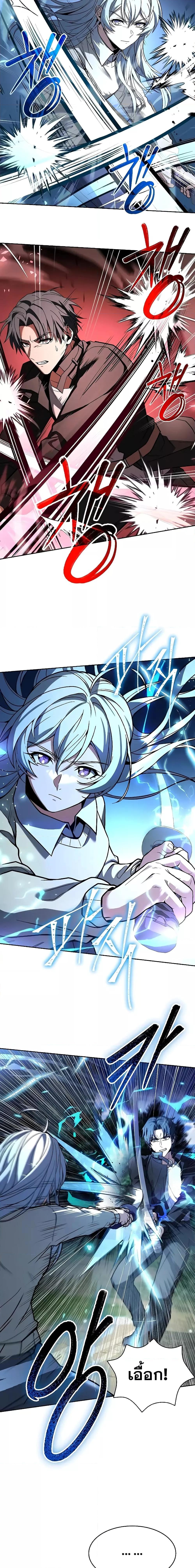 Manga-lc-com อ่านมังงะ อ่านการ์ตูน ออนไลน์ ฟรี The Constellations Are My Disciples ตอนที่ 1 2 3 4 5 6 7 8 9 10 11 12 13 14 ฟรี ไม่มีโฆษณา Manga-lc - อ่าน มังงะ อ่าน การ์ตูน ออนไลน์ อ่านมังงะ ฟรี