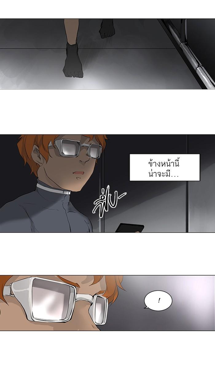 Manga-lc-com อ่านมังงะ อ่านการ์ตูน ออนไลน์ ฟรี Tower of God หอคอยเทพเจ้า ตอนที่ 1 2 3 4 5 6 7 8 9 10 11 12 13 14 ฟรี ไม่มีโฆษณา Manga-lc - อ่าน มังงะ อ่าน การ์ตูน ออนไลน์ อ่านมังงะ ฟรี