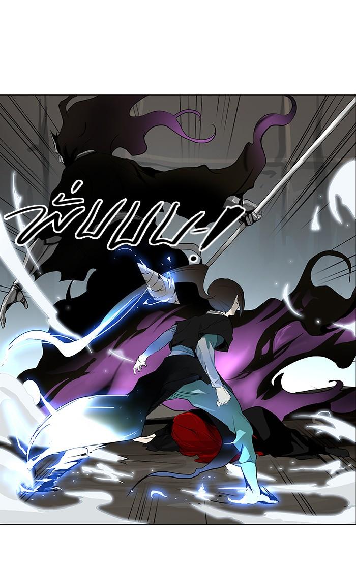Manga-lc-com อ่านมังงะ อ่านการ์ตูน ออนไลน์ ฟรี Tower of God หอคอยเทพเจ้า ตอนที่ 1 2 3 4 5 6 7 8 9 10 11 12 13 14 ฟรี ไม่มีโฆษณา Manga-lc - อ่าน มังงะ อ่าน การ์ตูน ออนไลน์ อ่านมังงะ ฟรี