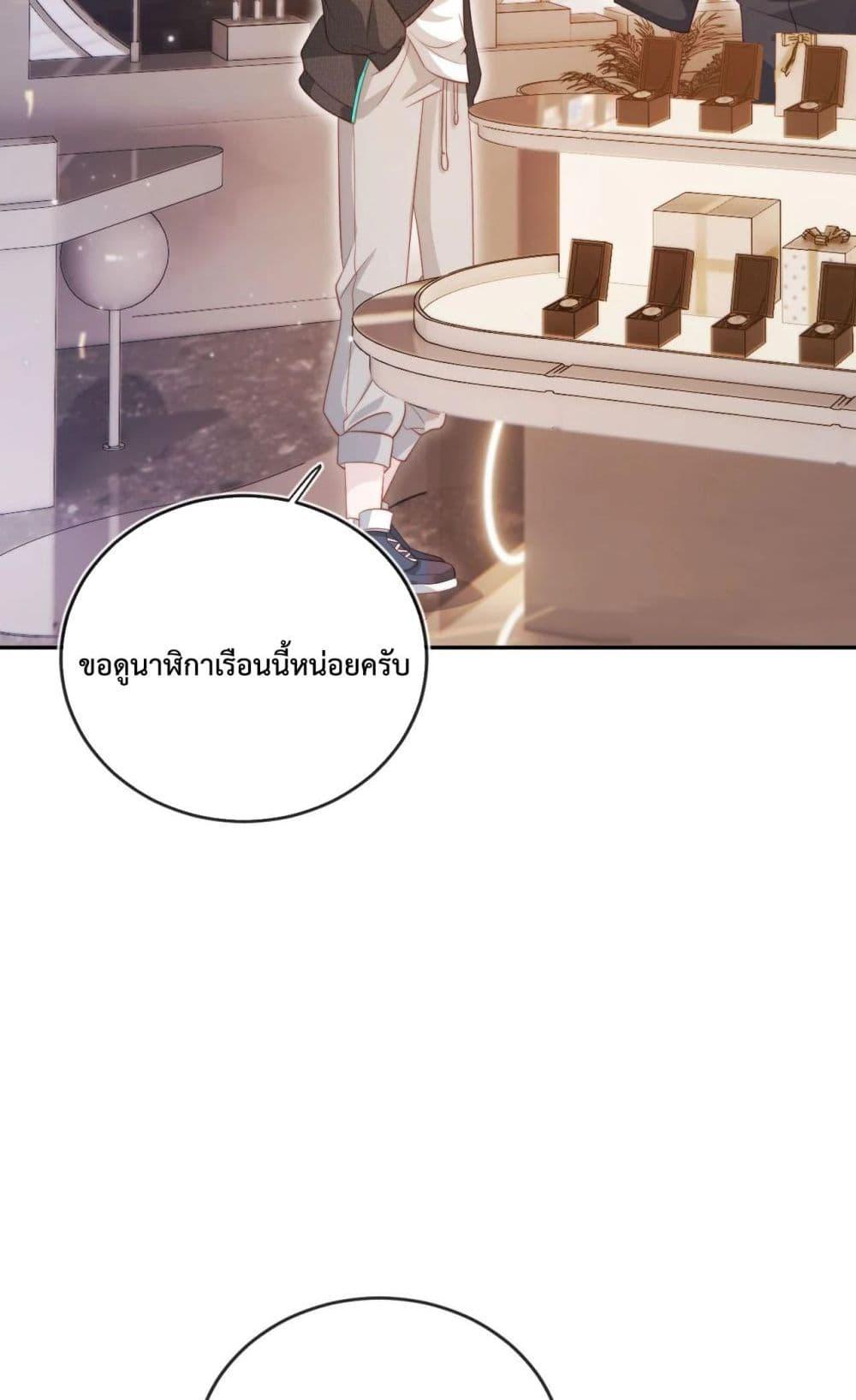 Manga-lc-com อ่านมังงะ อ่านการ์ตูน ออนไลน์ ฟรี The Villain Pampered Me To The Sky ตอนที่ 1 2 3 4 5 6 7 8 9 10 11 12 13 14 ฟรี ไม่มีโฆษณา Manga-lc - อ่าน มังงะ อ่าน การ์ตูน ออนไลน์ อ่านมังงะ ฟรี