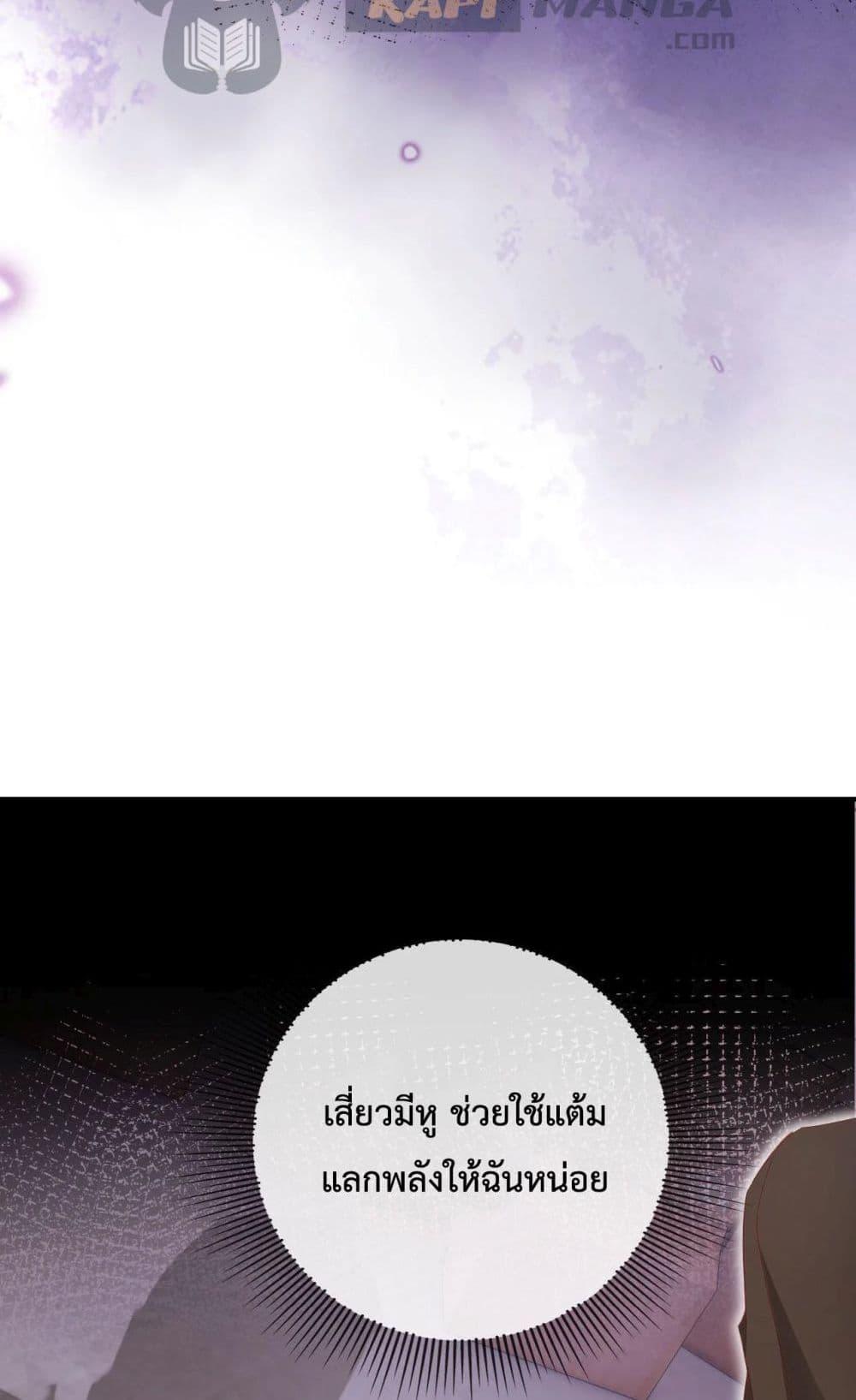 Manga-lc-com อ่านมังงะ อ่านการ์ตูน ออนไลน์ ฟรี The Villain Pampered Me To The Sky ตอนที่ 1 2 3 4 5 6 7 8 9 10 11 12 13 14 ฟรี ไม่มีโฆษณา Manga-lc - อ่าน มังงะ อ่าน การ์ตูน ออนไลน์ อ่านมังงะ ฟรี