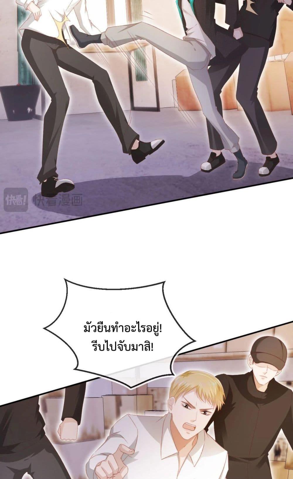 Manga-lc-com อ่านมังงะ อ่านการ์ตูน ออนไลน์ ฟรี The Villain Pampered Me To The Sky ตอนที่ 1 2 3 4 5 6 7 8 9 10 11 12 13 14 ฟรี ไม่มีโฆษณา Manga-lc - อ่าน มังงะ อ่าน การ์ตูน ออนไลน์ อ่านมังงะ ฟรี