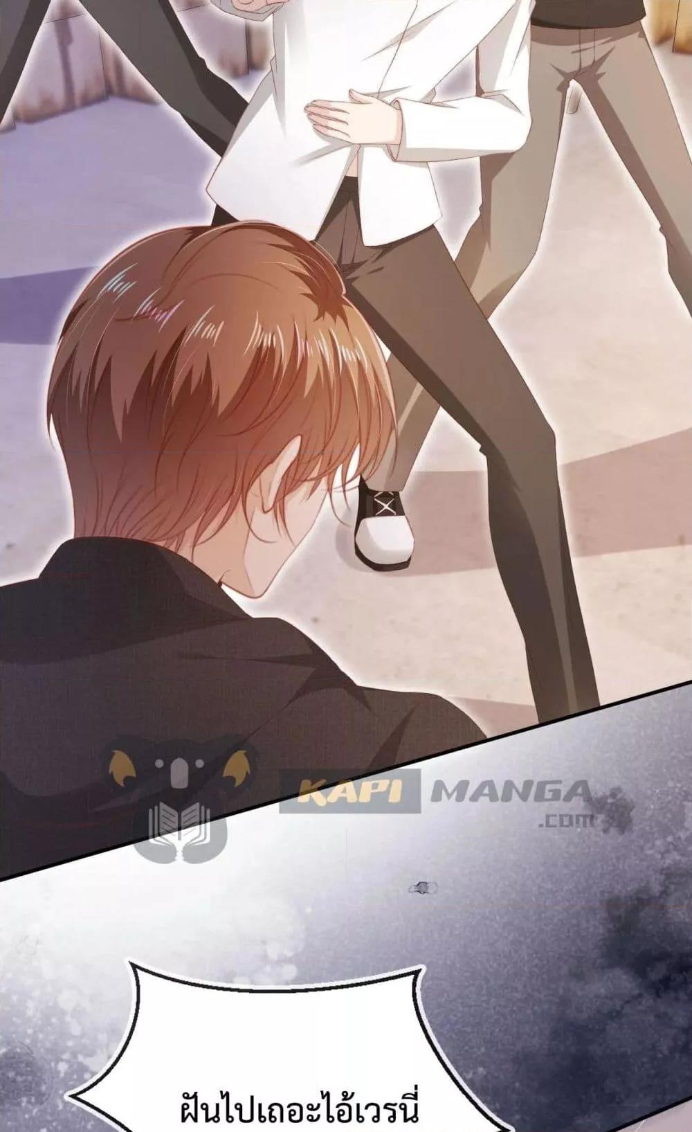 Manga-lc-com อ่านมังงะ อ่านการ์ตูน ออนไลน์ ฟรี The Villain Pampered Me To The Sky ตอนที่ 1 2 3 4 5 6 7 8 9 10 11 12 13 14 ฟรี ไม่มีโฆษณา Manga-lc - อ่าน มังงะ อ่าน การ์ตูน ออนไลน์ อ่านมังงะ ฟรี