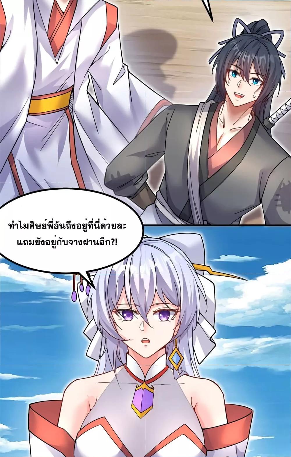 Manga-lc-com อ่านมังงะ อ่านการ์ตูน ออนไลน์ ฟรี ICanBecomeA ตอนที่ 1 2 3 4 5 6 7 8 9 10 11 12 13 14 ฟรี ไม่มีโฆษณา Manga-lc - อ่าน มังงะ อ่าน การ์ตูน ออนไลน์ อ่านมังงะ ฟรี