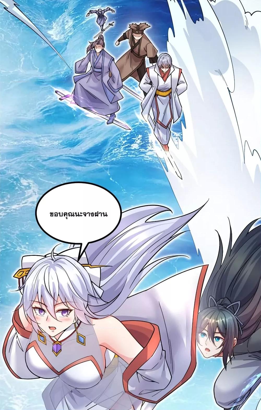 Manga-lc-com อ่านมังงะ อ่านการ์ตูน ออนไลน์ ฟรี ICanBecomeA ตอนที่ 1 2 3 4 5 6 7 8 9 10 11 12 13 14 ฟรี ไม่มีโฆษณา Manga-lc - อ่าน มังงะ อ่าน การ์ตูน ออนไลน์ อ่านมังงะ ฟรี