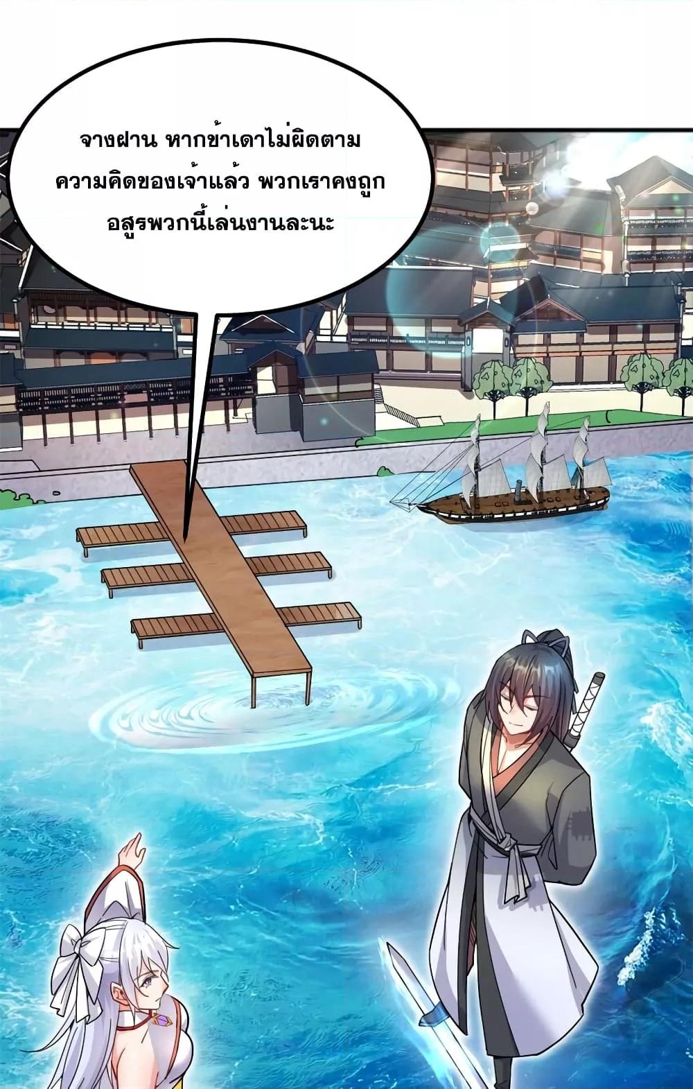 Manga-lc-com อ่านมังงะ อ่านการ์ตูน ออนไลน์ ฟรี ICanBecomeA ตอนที่ 1 2 3 4 5 6 7 8 9 10 11 12 13 14 ฟรี ไม่มีโฆษณา Manga-lc - อ่าน มังงะ อ่าน การ์ตูน ออนไลน์ อ่านมังงะ ฟรี
