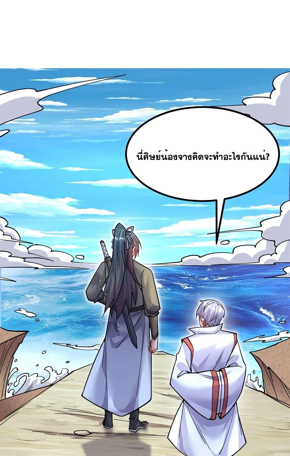 Manga-lc-com อ่านมังงะ อ่านการ์ตูน ออนไลน์ ฟรี ICanBecomeA ตอนที่ 1 2 3 4 5 6 7 8 9 10 11 12 13 14 ฟรี ไม่มีโฆษณา Manga-lc - อ่าน มังงะ อ่าน การ์ตูน ออนไลน์ อ่านมังงะ ฟรี