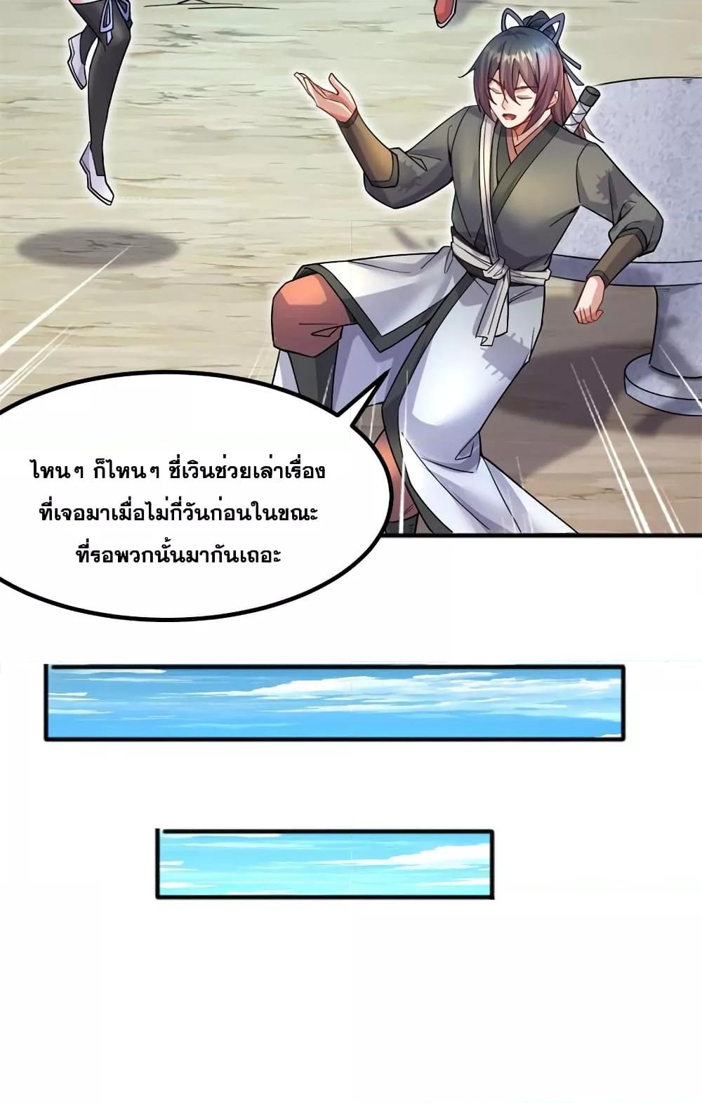 Manga-lc-com อ่านมังงะ อ่านการ์ตูน ออนไลน์ ฟรี ICanBecomeA ตอนที่ 1 2 3 4 5 6 7 8 9 10 11 12 13 14 ฟรี ไม่มีโฆษณา Manga-lc - อ่าน มังงะ อ่าน การ์ตูน ออนไลน์ อ่านมังงะ ฟรี