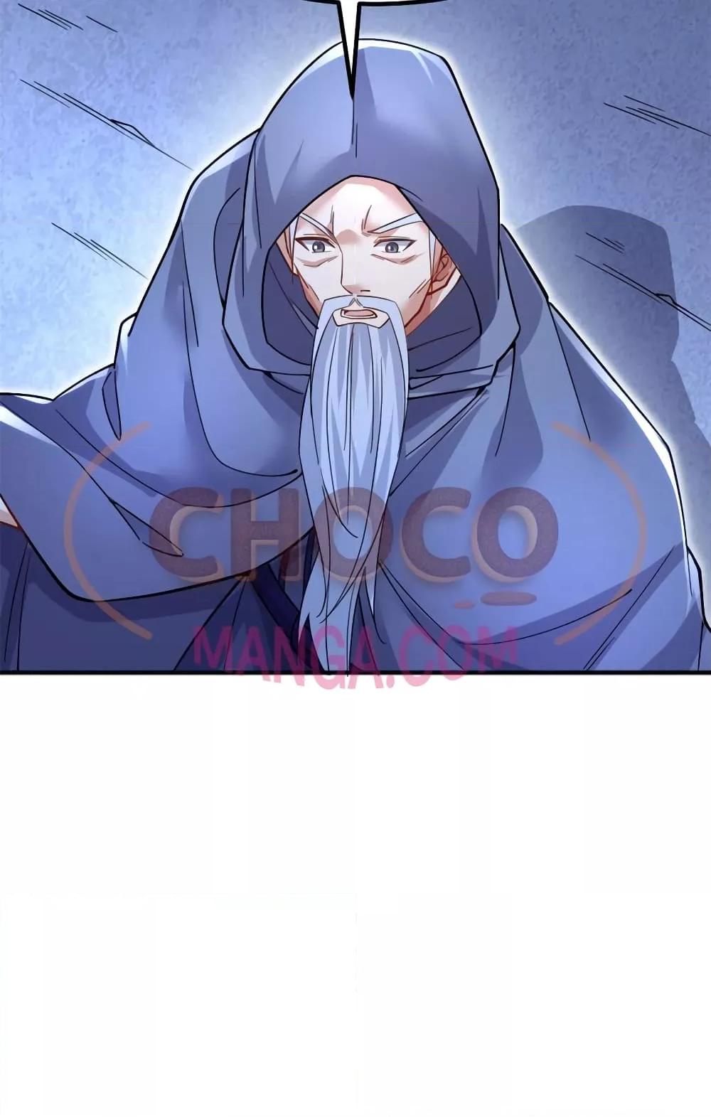 Manga-lc-com อ่านมังงะ อ่านการ์ตูน ออนไลน์ ฟรี ICanBecomeA ตอนที่ 1 2 3 4 5 6 7 8 9 10 11 12 13 14 ฟรี ไม่มีโฆษณา Manga-lc - อ่าน มังงะ อ่าน การ์ตูน ออนไลน์ อ่านมังงะ ฟรี