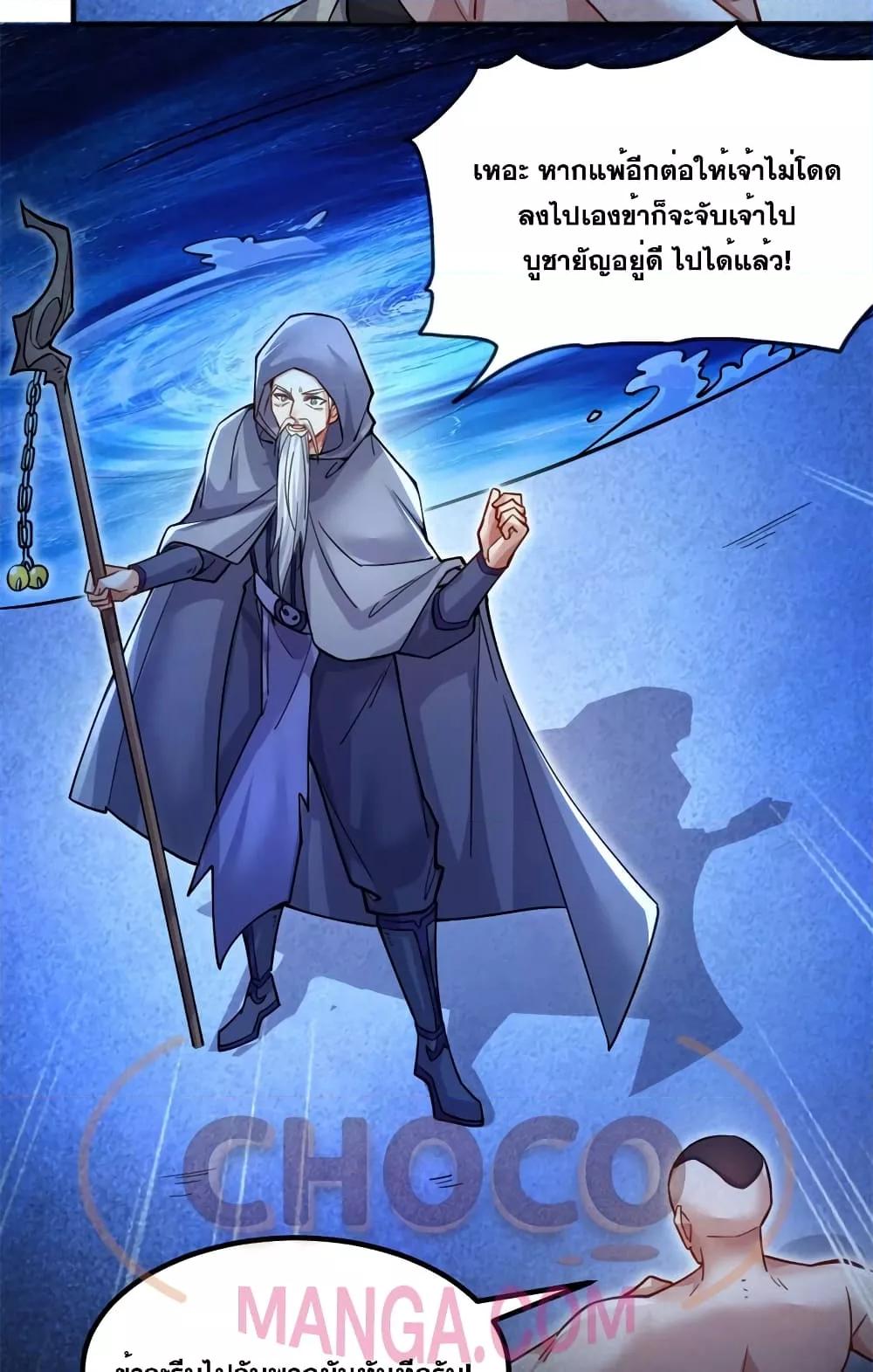 Manga-lc-com อ่านมังงะ อ่านการ์ตูน ออนไลน์ ฟรี ICanBecomeA ตอนที่ 1 2 3 4 5 6 7 8 9 10 11 12 13 14 ฟรี ไม่มีโฆษณา Manga-lc - อ่าน มังงะ อ่าน การ์ตูน ออนไลน์ อ่านมังงะ ฟรี