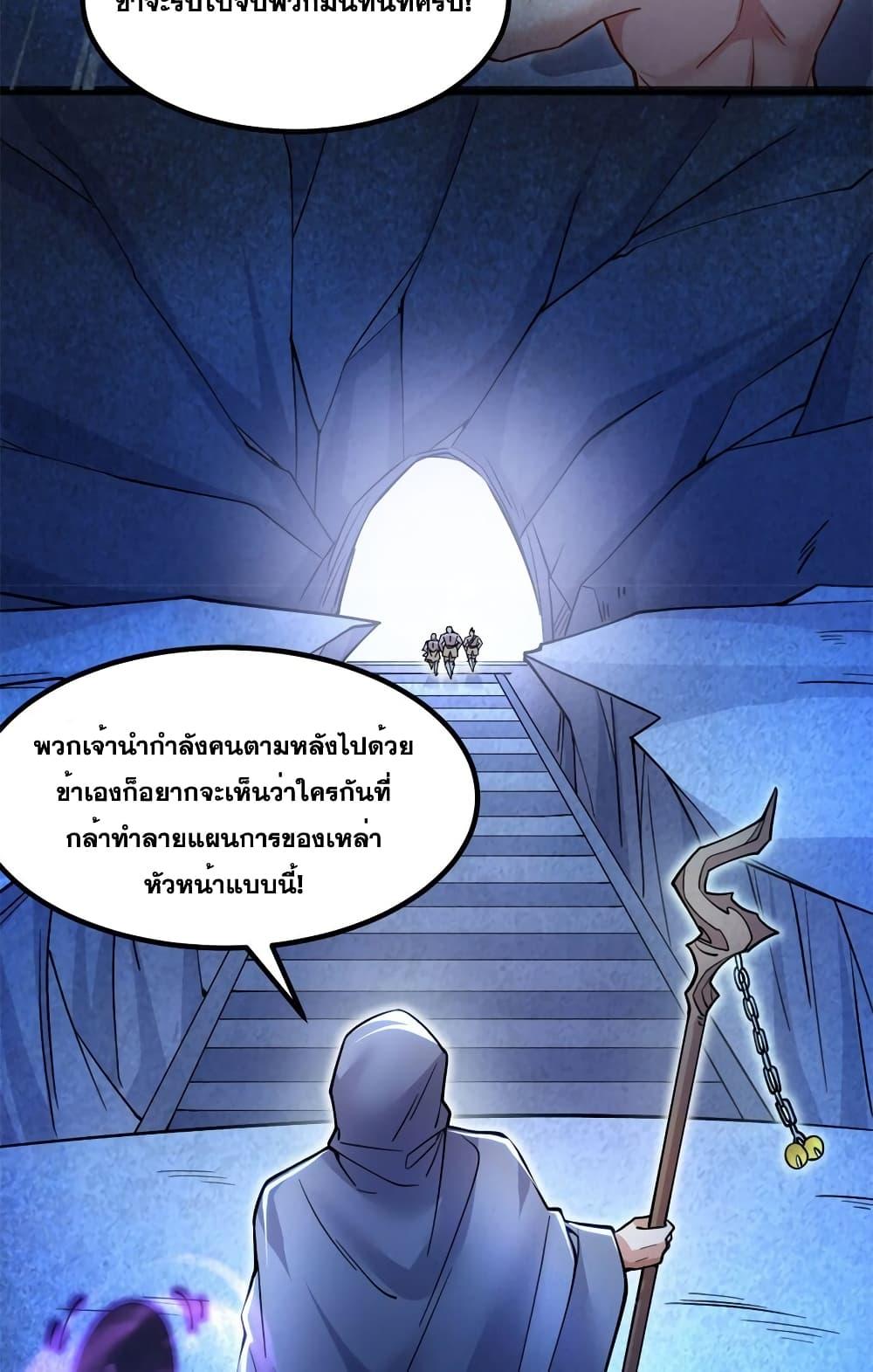 Manga-lc-com อ่านมังงะ อ่านการ์ตูน ออนไลน์ ฟรี ICanBecomeA ตอนที่ 1 2 3 4 5 6 7 8 9 10 11 12 13 14 ฟรี ไม่มีโฆษณา Manga-lc - อ่าน มังงะ อ่าน การ์ตูน ออนไลน์ อ่านมังงะ ฟรี