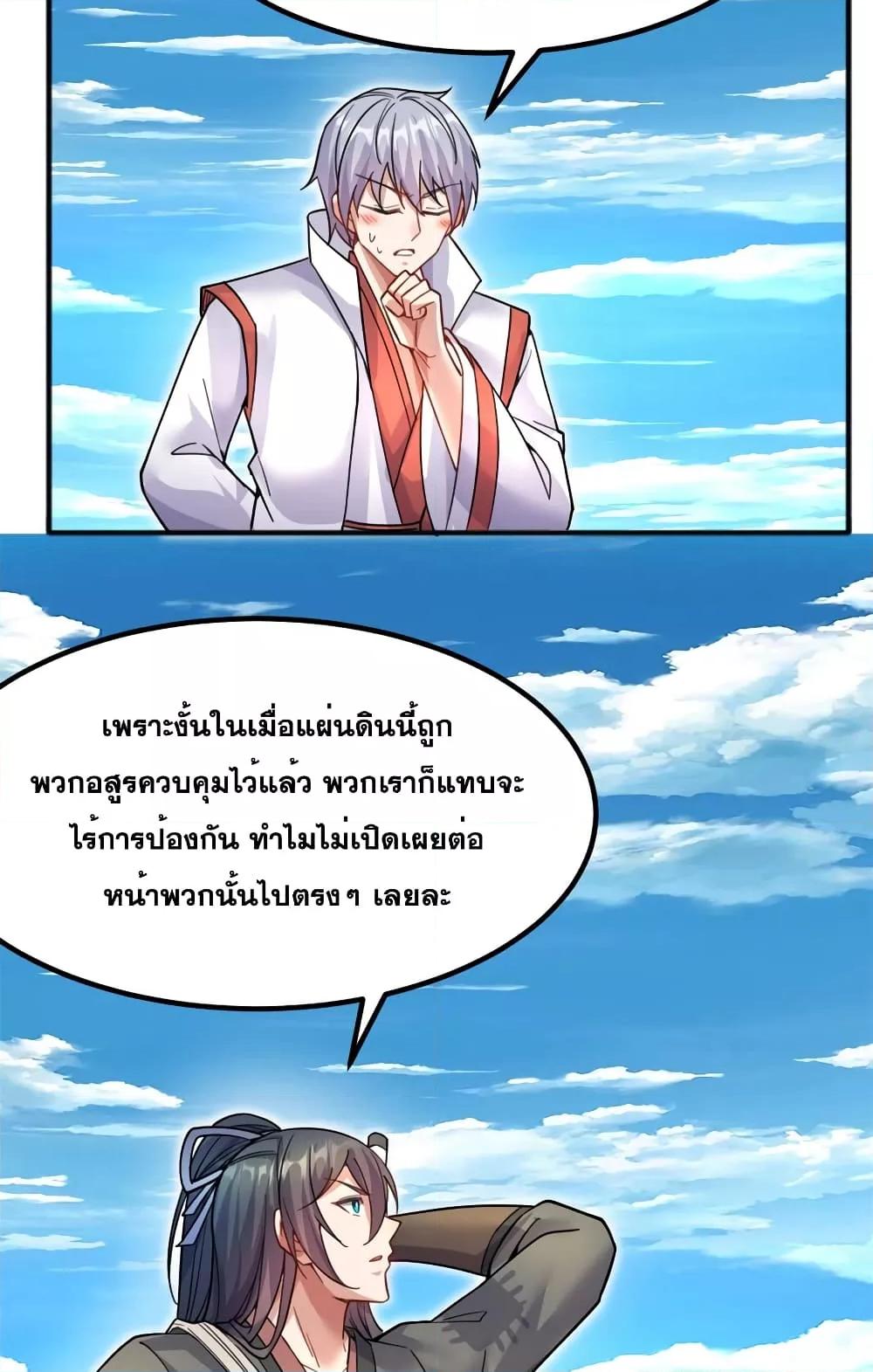 Manga-lc-com อ่านมังงะ อ่านการ์ตูน ออนไลน์ ฟรี ICanBecomeA ตอนที่ 1 2 3 4 5 6 7 8 9 10 11 12 13 14 ฟรี ไม่มีโฆษณา Manga-lc - อ่าน มังงะ อ่าน การ์ตูน ออนไลน์ อ่านมังงะ ฟรี