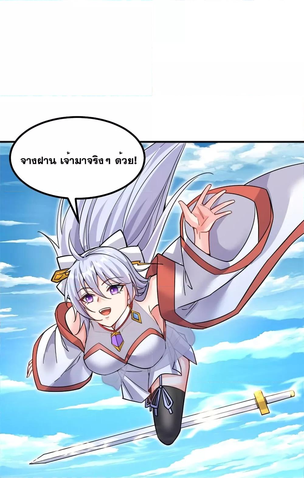 Manga-lc-com อ่านมังงะ อ่านการ์ตูน ออนไลน์ ฟรี ICanBecomeA ตอนที่ 1 2 3 4 5 6 7 8 9 10 11 12 13 14 ฟรี ไม่มีโฆษณา Manga-lc - อ่าน มังงะ อ่าน การ์ตูน ออนไลน์ อ่านมังงะ ฟรี