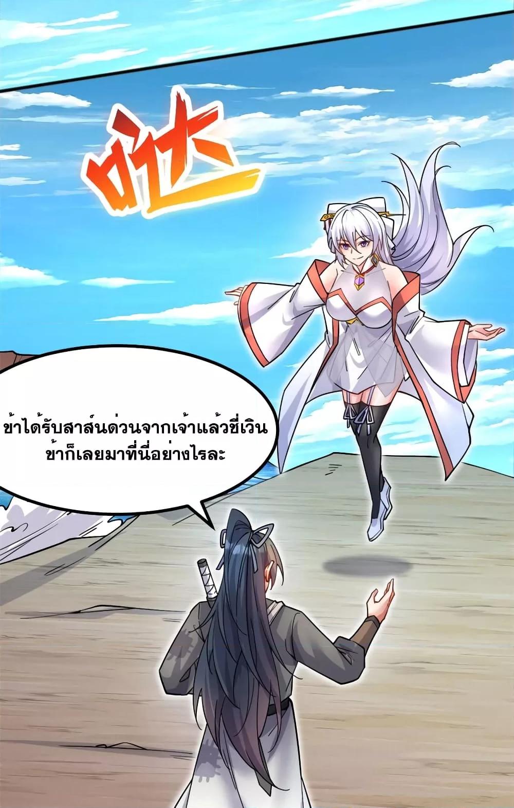 Manga-lc-com อ่านมังงะ อ่านการ์ตูน ออนไลน์ ฟรี ICanBecomeA ตอนที่ 1 2 3 4 5 6 7 8 9 10 11 12 13 14 ฟรี ไม่มีโฆษณา Manga-lc - อ่าน มังงะ อ่าน การ์ตูน ออนไลน์ อ่านมังงะ ฟรี