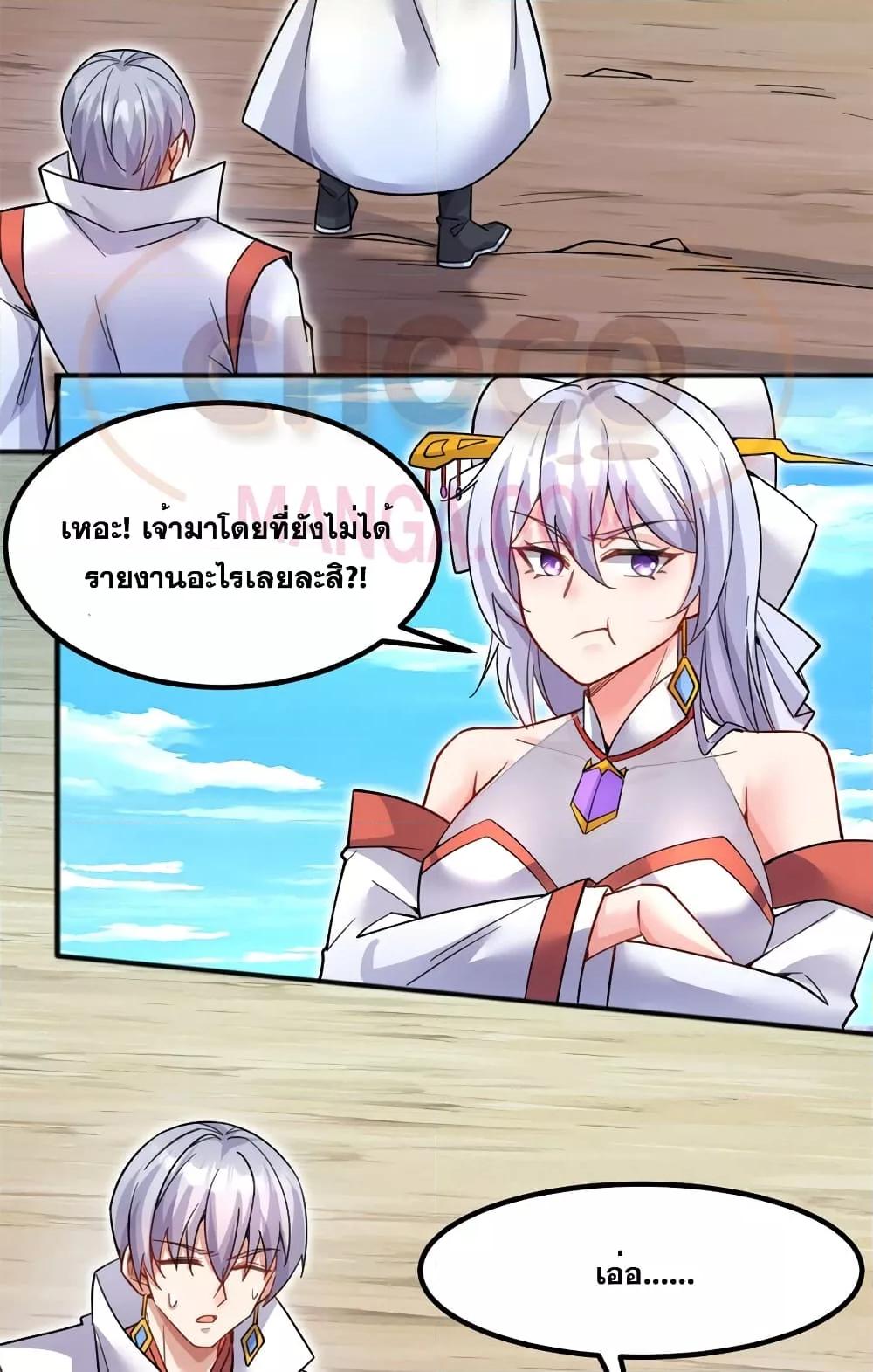 Manga-lc-com อ่านมังงะ อ่านการ์ตูน ออนไลน์ ฟรี ICanBecomeA ตอนที่ 1 2 3 4 5 6 7 8 9 10 11 12 13 14 ฟรี ไม่มีโฆษณา Manga-lc - อ่าน มังงะ อ่าน การ์ตูน ออนไลน์ อ่านมังงะ ฟรี