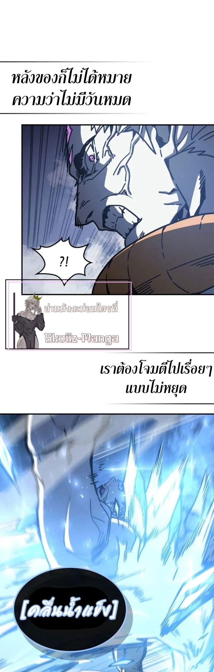 Manga-lc-com อ่านมังงะ อ่านการ์ตูน ออนไลน์ ฟรี A Returner’s Magic Should Be Special ตอนที่ 1 2 3 4 5 6 7 8 9 10 11 12 13 14 ฟรี ไม่มีโฆษณา Manga-lc - อ่าน มังงะ อ่าน การ์ตูน ออนไลน์ อ่านมังงะ ฟรี