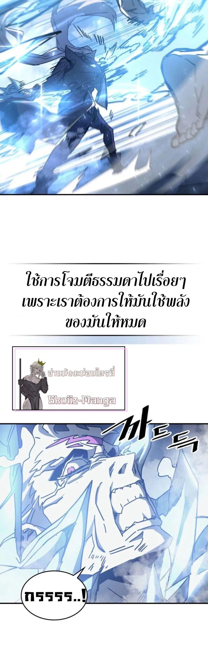 Manga-lc-com อ่านมังงะ อ่านการ์ตูน ออนไลน์ ฟรี A Returner’s Magic Should Be Special ตอนที่ 1 2 3 4 5 6 7 8 9 10 11 12 13 14 ฟรี ไม่มีโฆษณา Manga-lc - อ่าน มังงะ อ่าน การ์ตูน ออนไลน์ อ่านมังงะ ฟรี