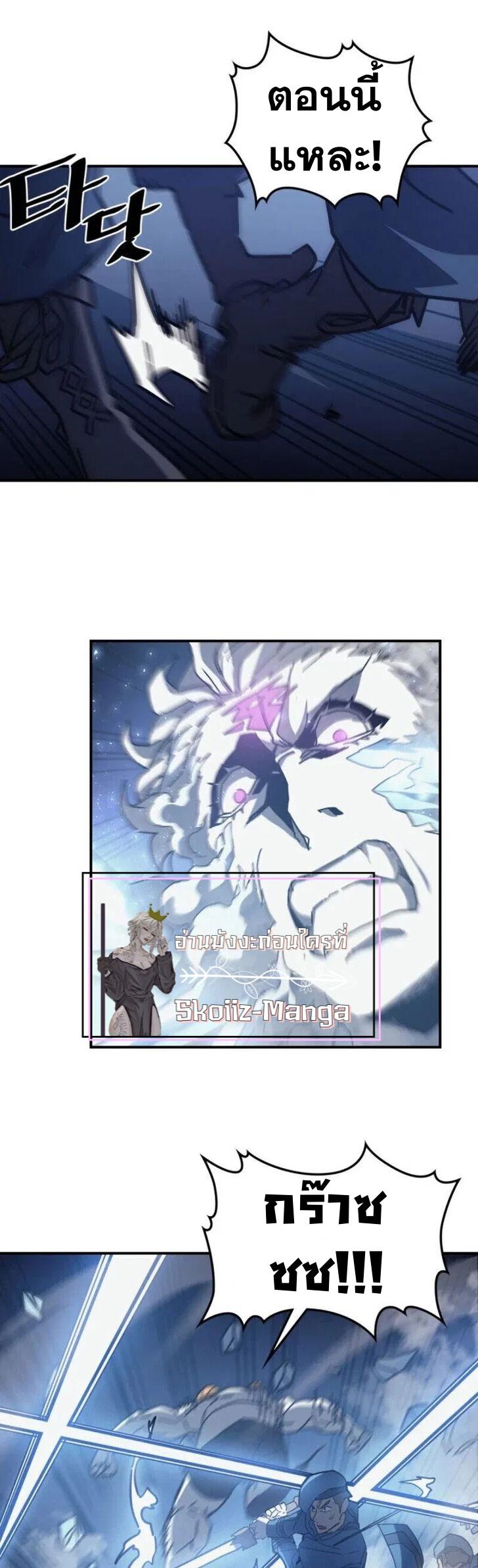 Manga-lc-com อ่านมังงะ อ่านการ์ตูน ออนไลน์ ฟรี A Returner’s Magic Should Be Special ตอนที่ 1 2 3 4 5 6 7 8 9 10 11 12 13 14 ฟรี ไม่มีโฆษณา Manga-lc - อ่าน มังงะ อ่าน การ์ตูน ออนไลน์ อ่านมังงะ ฟรี