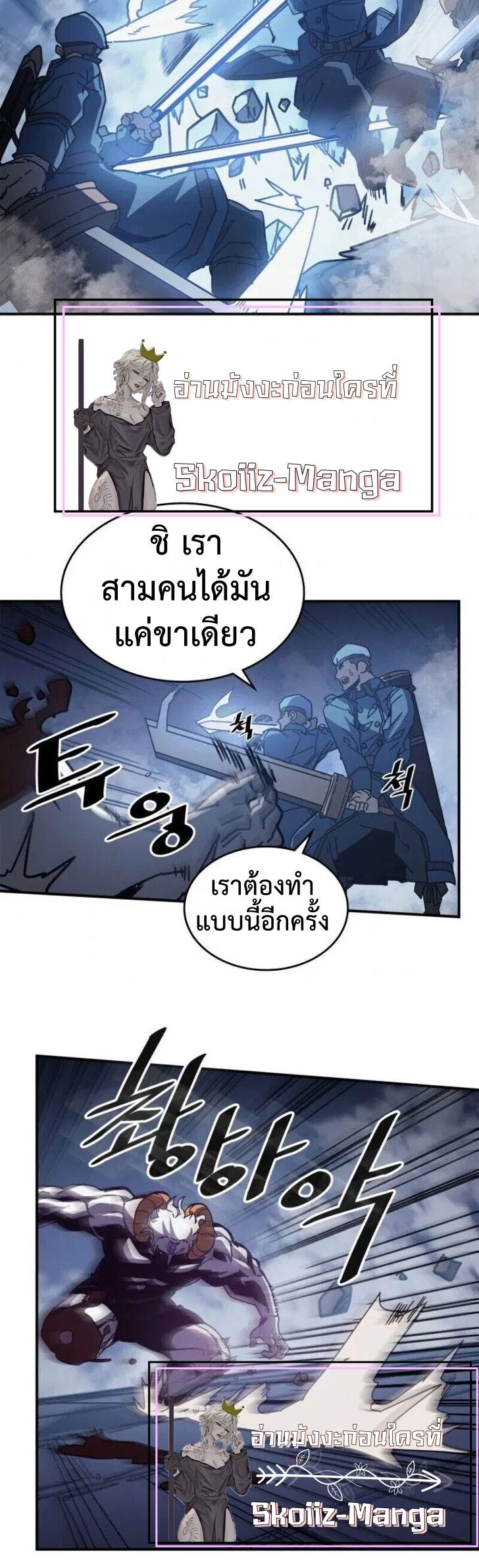 Manga-lc-com อ่านมังงะ อ่านการ์ตูน ออนไลน์ ฟรี A Returner’s Magic Should Be Special ตอนที่ 1 2 3 4 5 6 7 8 9 10 11 12 13 14 ฟรี ไม่มีโฆษณา Manga-lc - อ่าน มังงะ อ่าน การ์ตูน ออนไลน์ อ่านมังงะ ฟรี