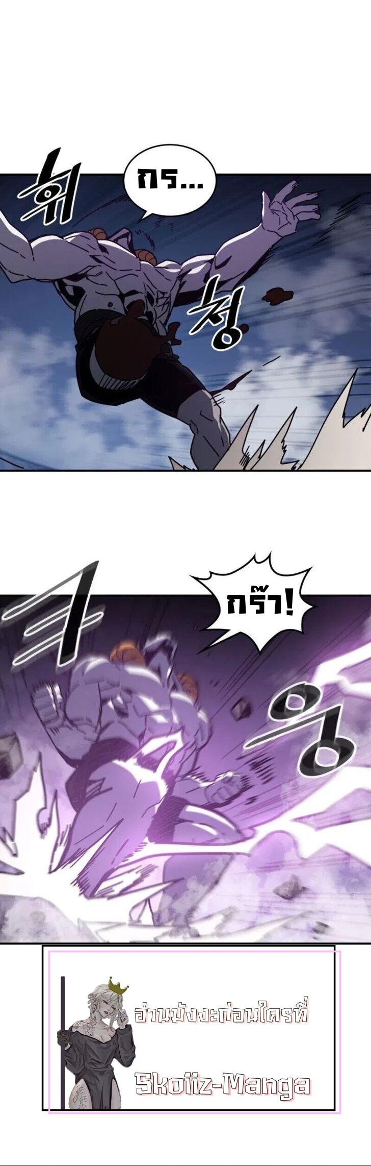 Manga-lc-com อ่านมังงะ อ่านการ์ตูน ออนไลน์ ฟรี A Returner’s Magic Should Be Special ตอนที่ 1 2 3 4 5 6 7 8 9 10 11 12 13 14 ฟรี ไม่มีโฆษณา Manga-lc - อ่าน มังงะ อ่าน การ์ตูน ออนไลน์ อ่านมังงะ ฟรี