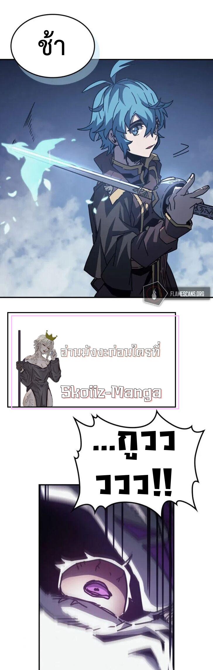Manga-lc-com อ่านมังงะ อ่านการ์ตูน ออนไลน์ ฟรี A Returner’s Magic Should Be Special ตอนที่ 1 2 3 4 5 6 7 8 9 10 11 12 13 14 ฟรี ไม่มีโฆษณา Manga-lc - อ่าน มังงะ อ่าน การ์ตูน ออนไลน์ อ่านมังงะ ฟรี