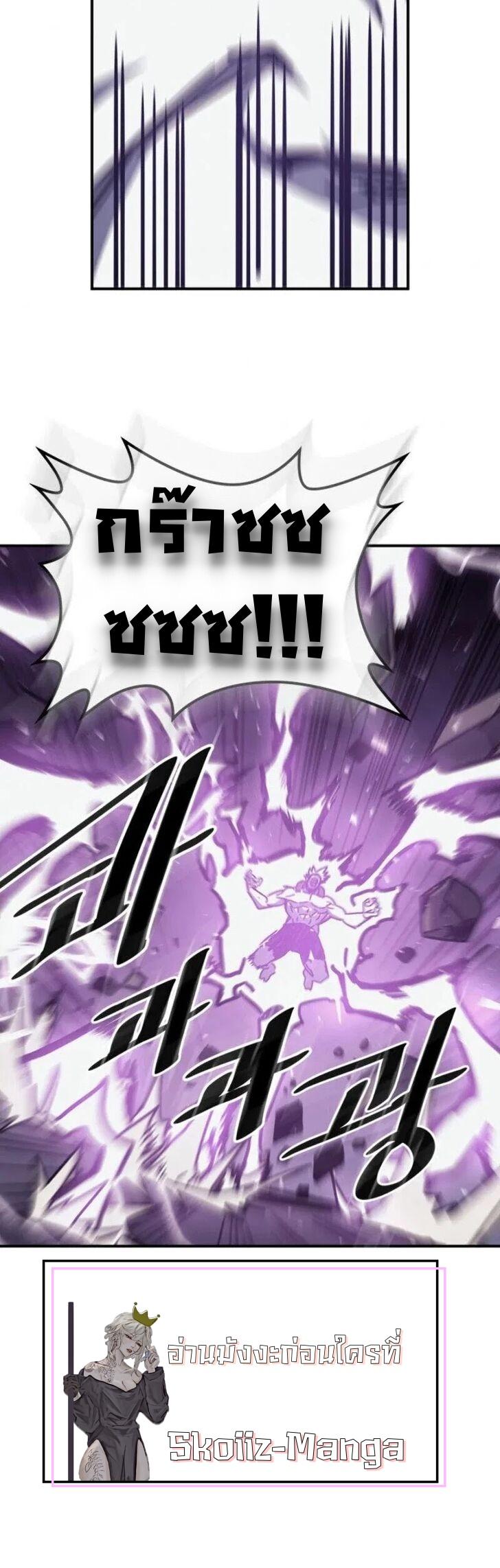 Manga-lc-com อ่านมังงะ อ่านการ์ตูน ออนไลน์ ฟรี A Returner’s Magic Should Be Special ตอนที่ 1 2 3 4 5 6 7 8 9 10 11 12 13 14 ฟรี ไม่มีโฆษณา Manga-lc - อ่าน มังงะ อ่าน การ์ตูน ออนไลน์ อ่านมังงะ ฟรี