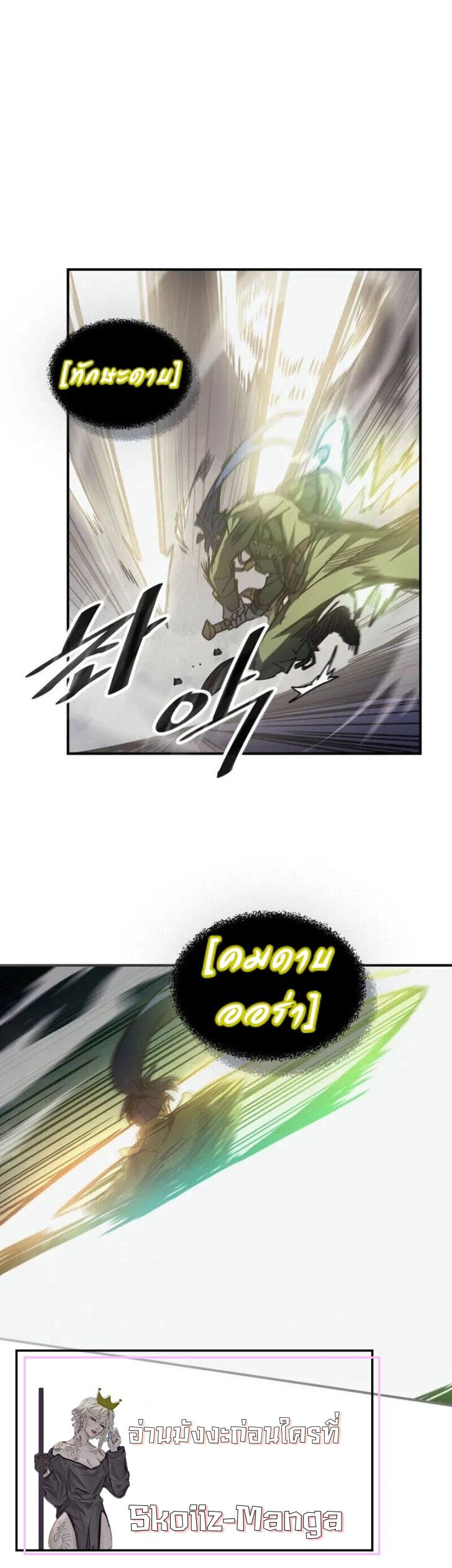 Manga-lc-com อ่านมังงะ อ่านการ์ตูน ออนไลน์ ฟรี A Returner’s Magic Should Be Special ตอนที่ 1 2 3 4 5 6 7 8 9 10 11 12 13 14 ฟรี ไม่มีโฆษณา Manga-lc - อ่าน มังงะ อ่าน การ์ตูน ออนไลน์ อ่านมังงะ ฟรี