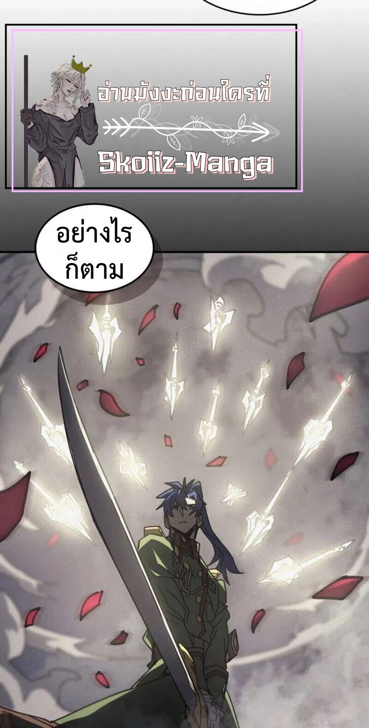 Manga-lc-com อ่านมังงะ อ่านการ์ตูน ออนไลน์ ฟรี A Returner’s Magic Should Be Special ตอนที่ 1 2 3 4 5 6 7 8 9 10 11 12 13 14 ฟรี ไม่มีโฆษณา Manga-lc - อ่าน มังงะ อ่าน การ์ตูน ออนไลน์ อ่านมังงะ ฟรี