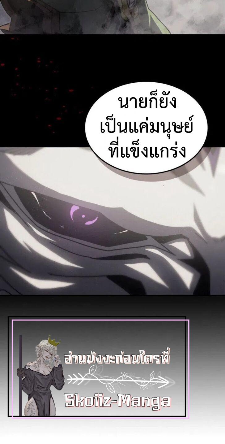 Manga-lc-com อ่านมังงะ อ่านการ์ตูน ออนไลน์ ฟรี A Returner’s Magic Should Be Special ตอนที่ 1 2 3 4 5 6 7 8 9 10 11 12 13 14 ฟรี ไม่มีโฆษณา Manga-lc - อ่าน มังงะ อ่าน การ์ตูน ออนไลน์ อ่านมังงะ ฟรี