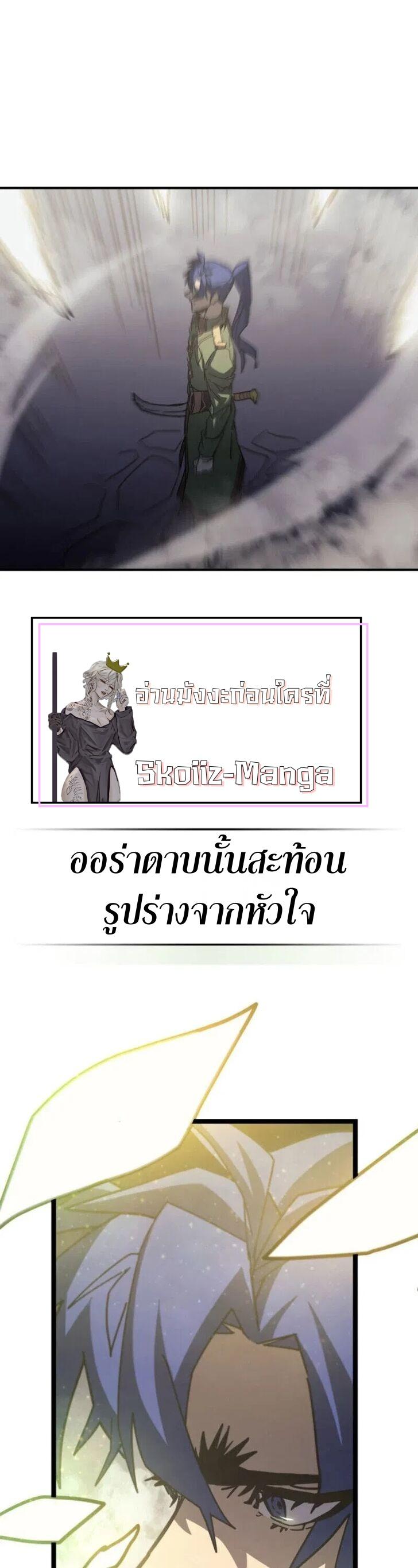 Manga-lc-com อ่านมังงะ อ่านการ์ตูน ออนไลน์ ฟรี A Returner’s Magic Should Be Special ตอนที่ 1 2 3 4 5 6 7 8 9 10 11 12 13 14 ฟรี ไม่มีโฆษณา Manga-lc - อ่าน มังงะ อ่าน การ์ตูน ออนไลน์ อ่านมังงะ ฟรี