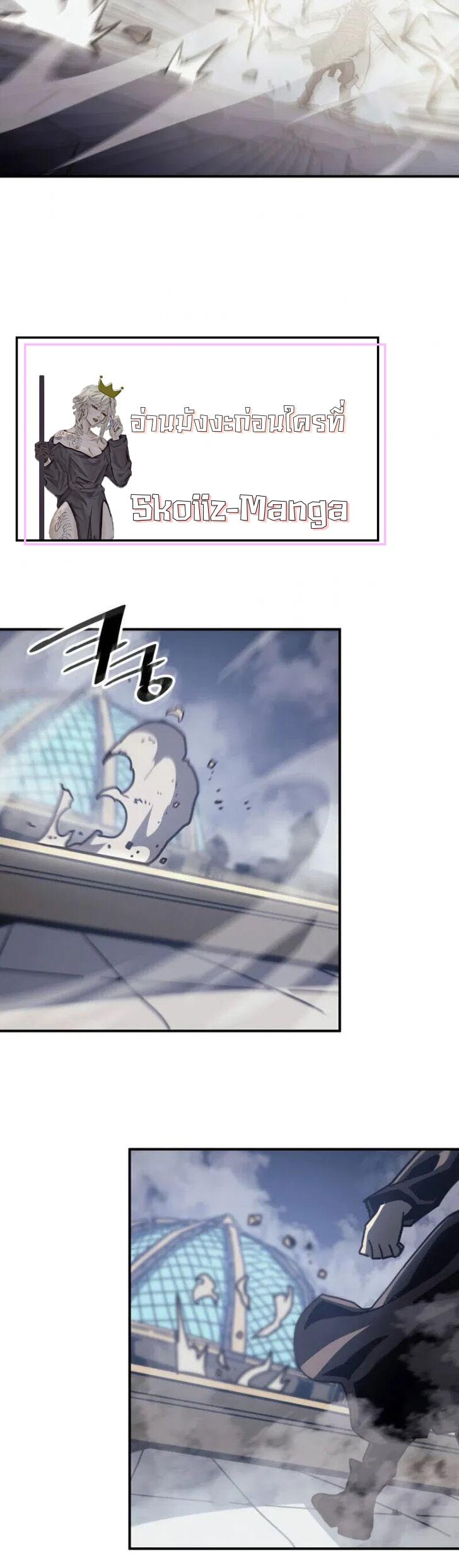 Manga-lc-com อ่านมังงะ อ่านการ์ตูน ออนไลน์ ฟรี A Returner’s Magic Should Be Special ตอนที่ 1 2 3 4 5 6 7 8 9 10 11 12 13 14 ฟรี ไม่มีโฆษณา Manga-lc - อ่าน มังงะ อ่าน การ์ตูน ออนไลน์ อ่านมังงะ ฟรี