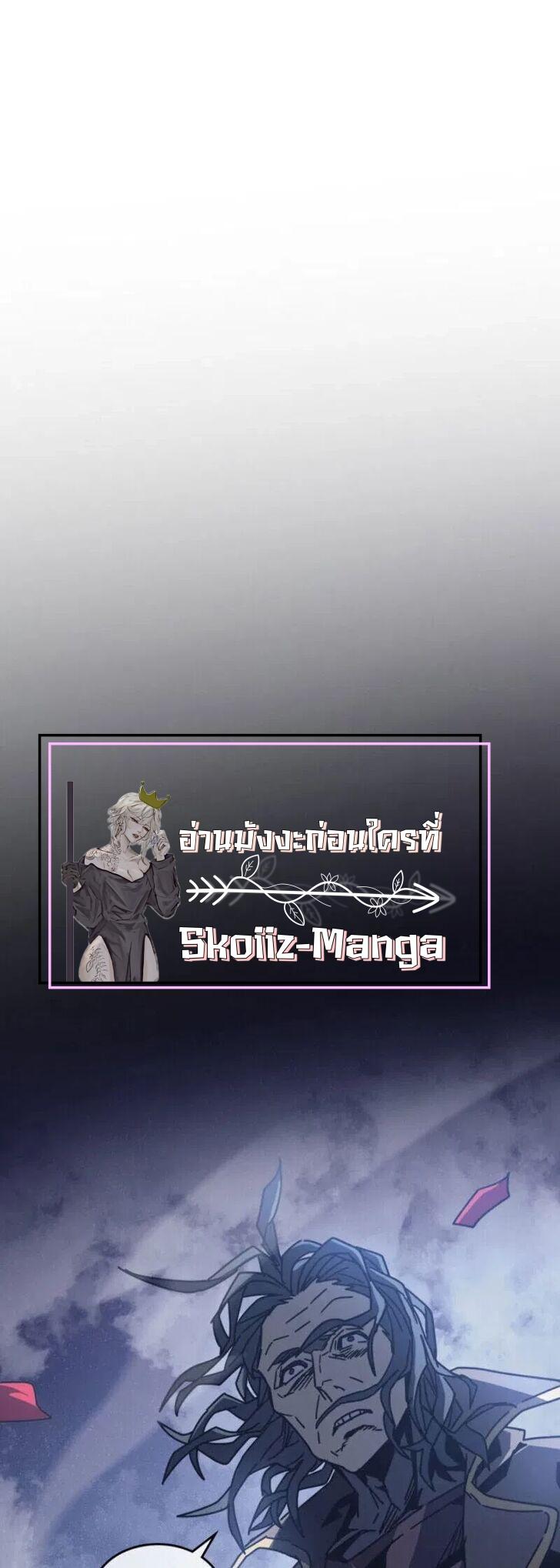 Manga-lc-com อ่านมังงะ อ่านการ์ตูน ออนไลน์ ฟรี A Returner’s Magic Should Be Special ตอนที่ 1 2 3 4 5 6 7 8 9 10 11 12 13 14 ฟรี ไม่มีโฆษณา Manga-lc - อ่าน มังงะ อ่าน การ์ตูน ออนไลน์ อ่านมังงะ ฟรี