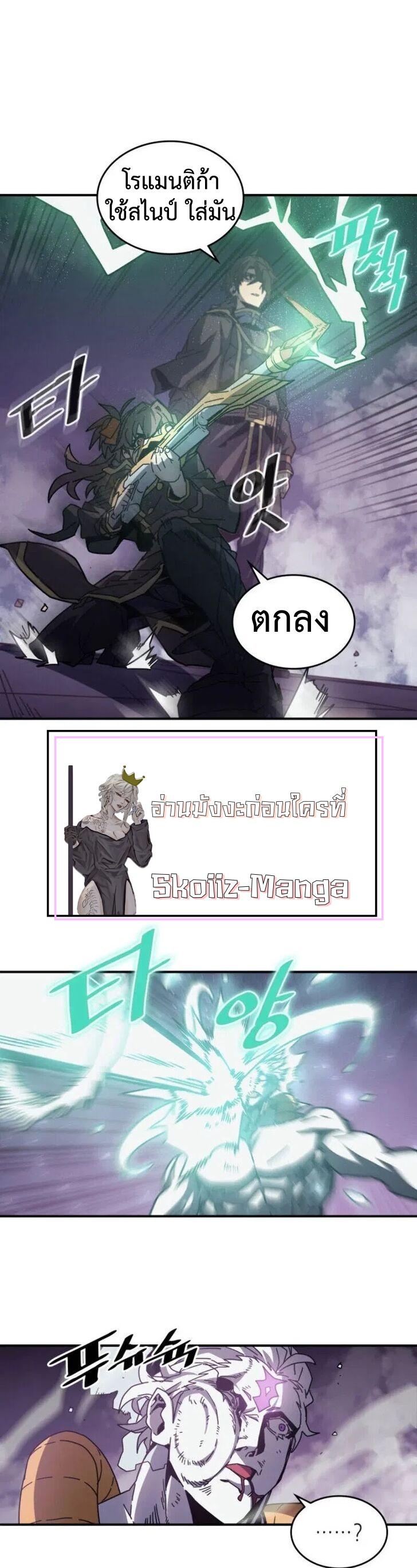 Manga-lc-com อ่านมังงะ อ่านการ์ตูน ออนไลน์ ฟรี A Returner’s Magic Should Be Special ตอนที่ 1 2 3 4 5 6 7 8 9 10 11 12 13 14 ฟรี ไม่มีโฆษณา Manga-lc - อ่าน มังงะ อ่าน การ์ตูน ออนไลน์ อ่านมังงะ ฟรี