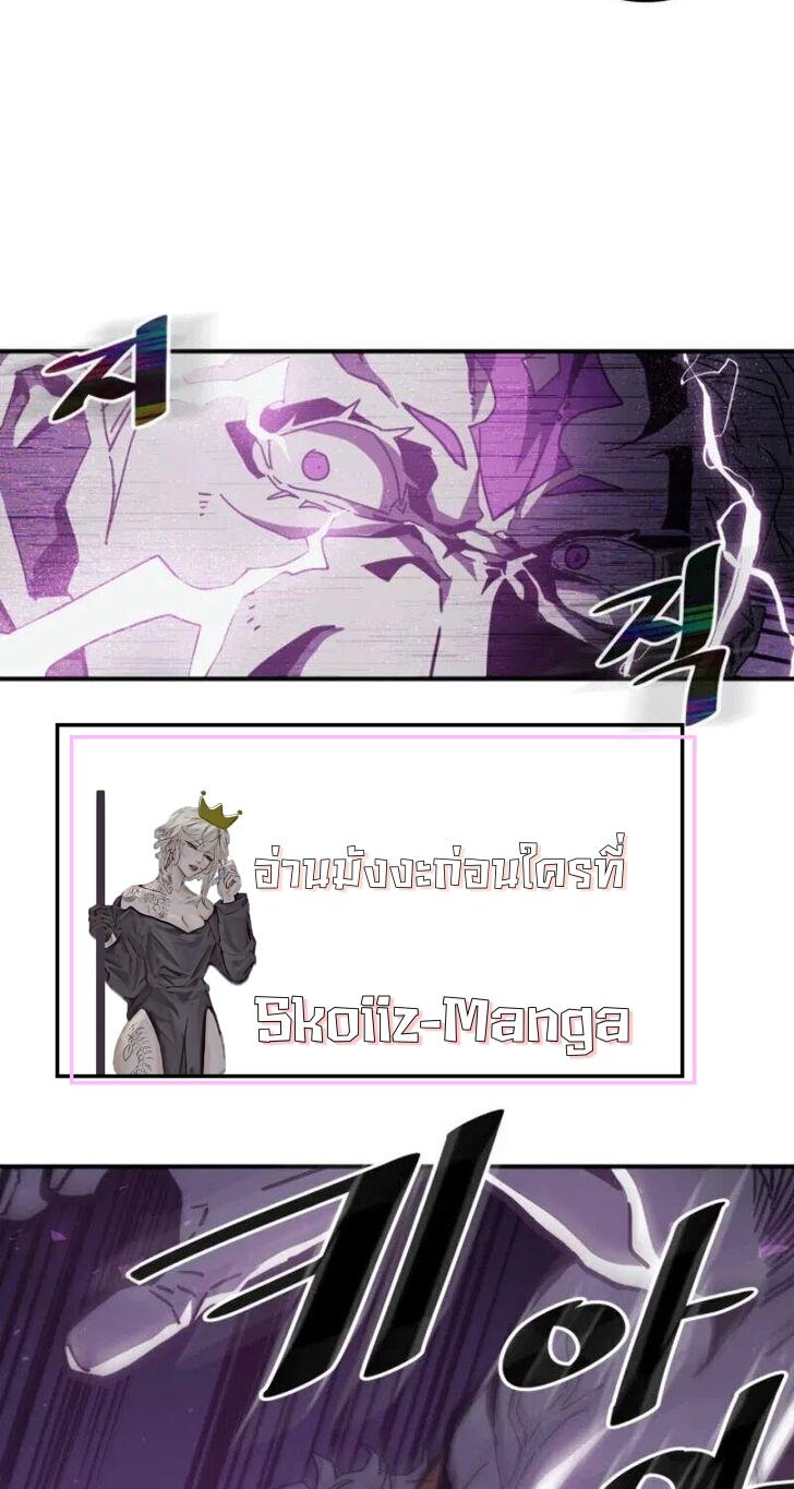 Manga-lc-com อ่านมังงะ อ่านการ์ตูน ออนไลน์ ฟรี A Returner’s Magic Should Be Special ตอนที่ 1 2 3 4 5 6 7 8 9 10 11 12 13 14 ฟรี ไม่มีโฆษณา Manga-lc - อ่าน มังงะ อ่าน การ์ตูน ออนไลน์ อ่านมังงะ ฟรี