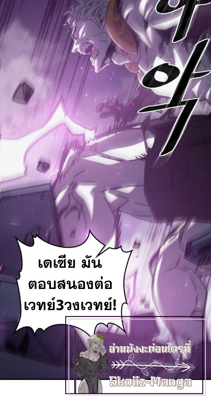 Manga-lc-com อ่านมังงะ อ่านการ์ตูน ออนไลน์ ฟรี A Returner’s Magic Should Be Special ตอนที่ 1 2 3 4 5 6 7 8 9 10 11 12 13 14 ฟรี ไม่มีโฆษณา Manga-lc - อ่าน มังงะ อ่าน การ์ตูน ออนไลน์ อ่านมังงะ ฟรี