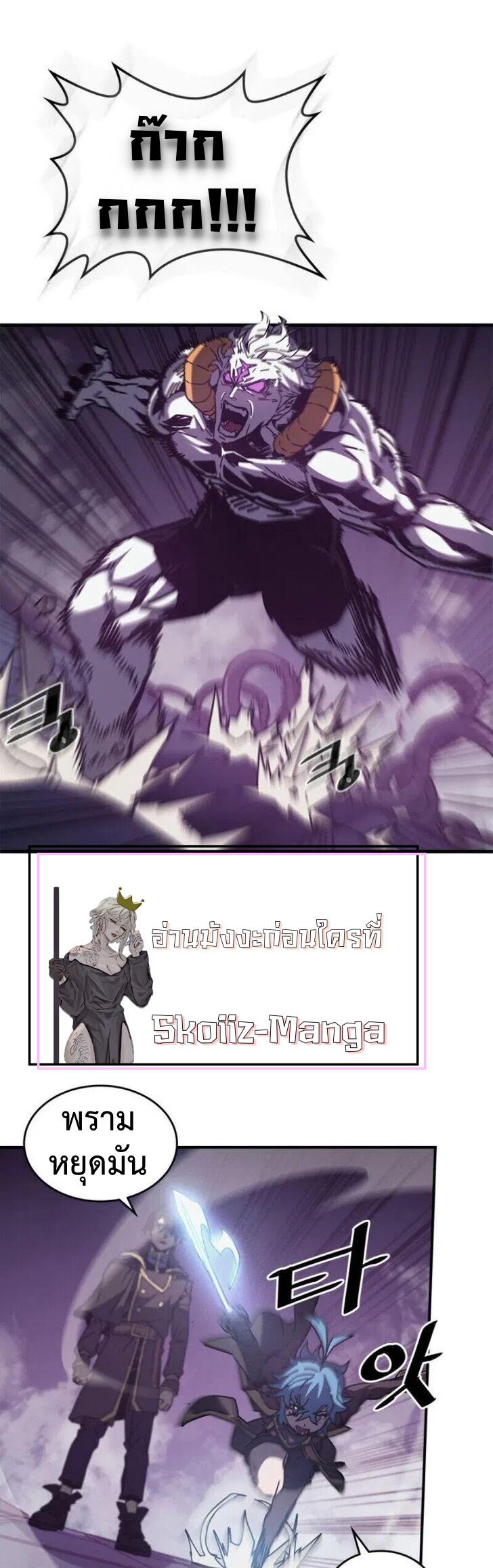 Manga-lc-com อ่านมังงะ อ่านการ์ตูน ออนไลน์ ฟรี A Returner’s Magic Should Be Special ตอนที่ 1 2 3 4 5 6 7 8 9 10 11 12 13 14 ฟรี ไม่มีโฆษณา Manga-lc - อ่าน มังงะ อ่าน การ์ตูน ออนไลน์ อ่านมังงะ ฟรี