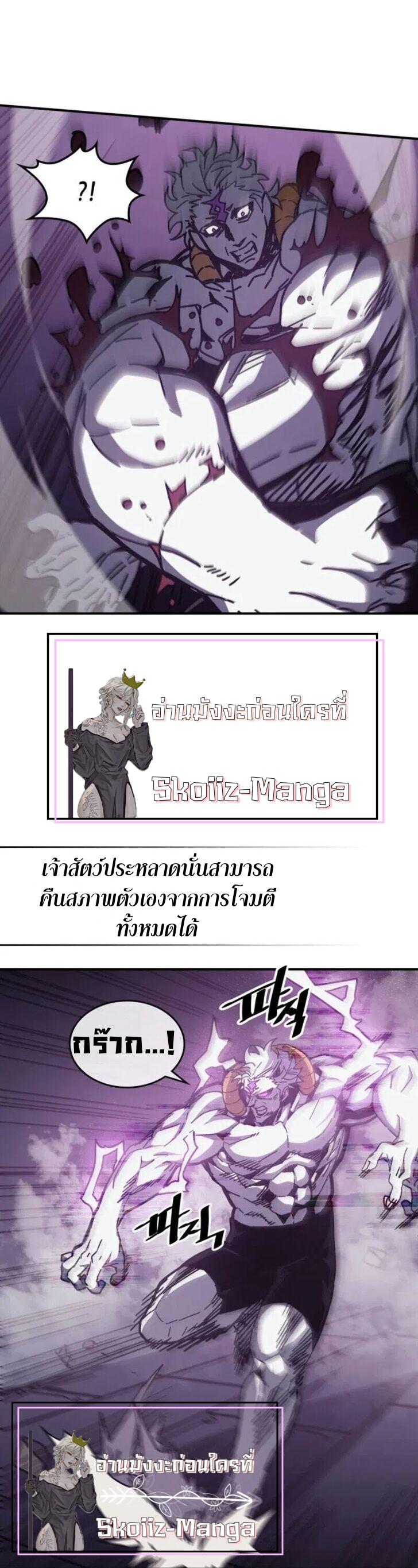 Manga-lc-com อ่านมังงะ อ่านการ์ตูน ออนไลน์ ฟรี A Returner’s Magic Should Be Special ตอนที่ 1 2 3 4 5 6 7 8 9 10 11 12 13 14 ฟรี ไม่มีโฆษณา Manga-lc - อ่าน มังงะ อ่าน การ์ตูน ออนไลน์ อ่านมังงะ ฟรี