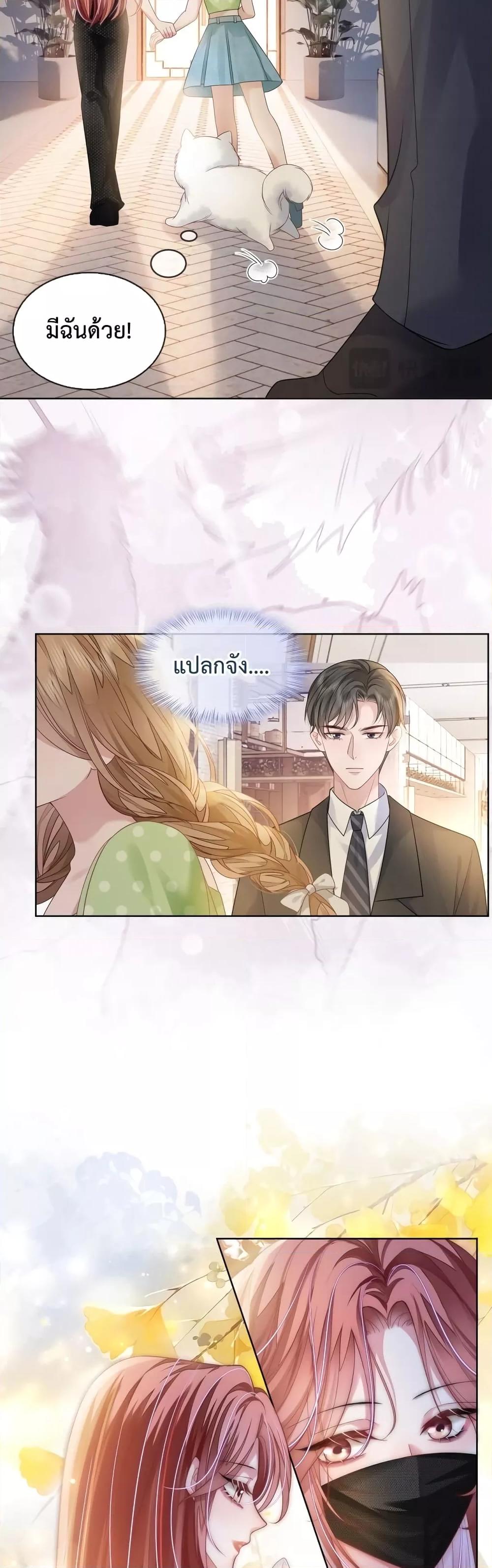 Manga-lc-com อ่านมังงะ อ่านการ์ตูน ออนไลน์ ฟรี The Queen Returns – เกมรัก สมบัติแค้น ตอนที่ 1 2 3 4 5 6 7 8 9 10 11 12 13 14 ฟรี ไม่มีโฆษณา Manga-lc - อ่าน มังงะ อ่าน การ์ตูน ออนไลน์ อ่านมังงะ ฟรี