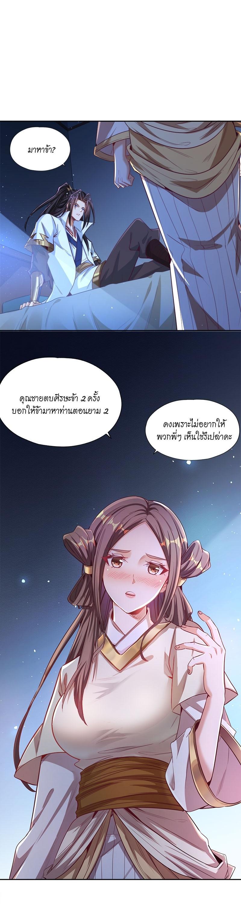 Manga-lc-com อ่านมังงะ อ่านการ์ตูน ออนไลน์ ฟรี The Time of Rebirth ตอนที่ 1 2 3 4 5 6 7 8 9 10 11 12 13 14 ฟรี ไม่มีโฆษณา Manga-lc - อ่าน มังงะ อ่าน การ์ตูน ออนไลน์ อ่านมังงะ ฟรี
