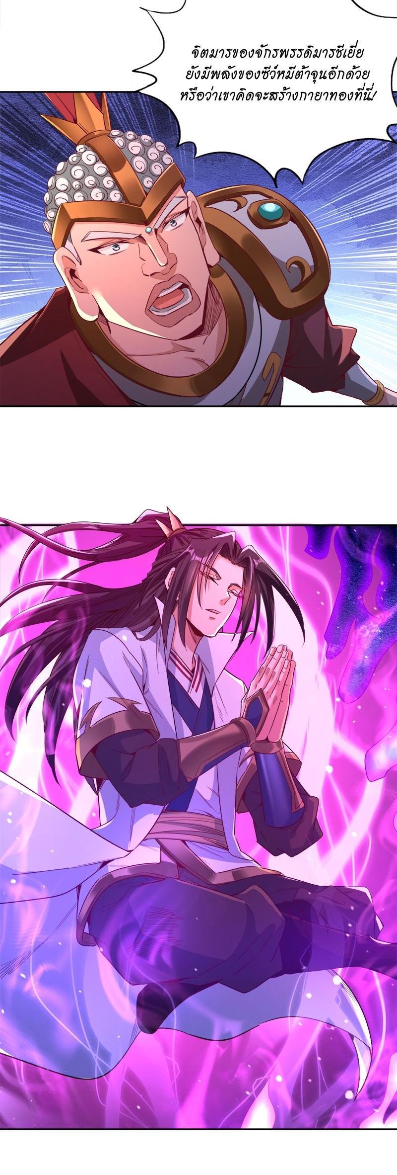 Manga-lc-com อ่านมังงะ อ่านการ์ตูน ออนไลน์ ฟรี The Time of Rebirth ตอนที่ 1 2 3 4 5 6 7 8 9 10 11 12 13 14 ฟรี ไม่มีโฆษณา Manga-lc - อ่าน มังงะ อ่าน การ์ตูน ออนไลน์ อ่านมังงะ ฟรี