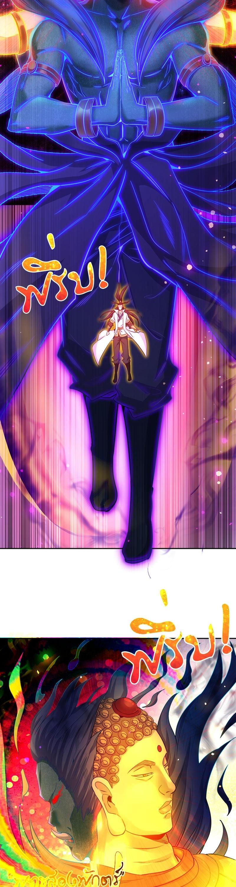 Manga-lc-com อ่านมังงะ อ่านการ์ตูน ออนไลน์ ฟรี The Time of Rebirth ตอนที่ 1 2 3 4 5 6 7 8 9 10 11 12 13 14 ฟรี ไม่มีโฆษณา Manga-lc - อ่าน มังงะ อ่าน การ์ตูน ออนไลน์ อ่านมังงะ ฟรี