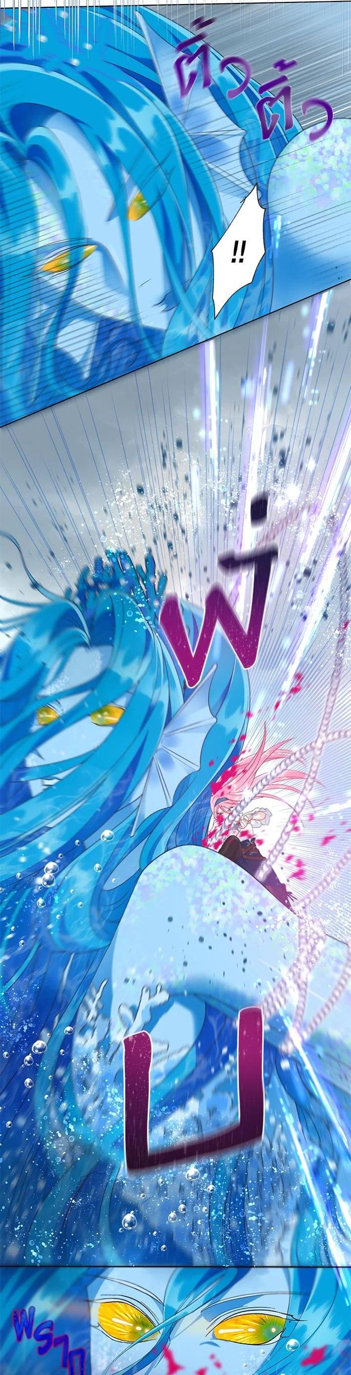 Manga-lc-com อ่านมังงะ อ่านการ์ตูน ออนไลน์ ฟรี The Perks of Being an S-Class Heroine สิทธิพิเศษของผู้สวมร่าง ตอนที่ 1 2 3 4 5 6 7 8 9 10 11 12 13 14 ฟรี ไม่มีโฆษณา Manga-lc - อ่าน มังงะ อ่าน การ์ตูน ออนไลน์ อ่านมังงะ ฟรี