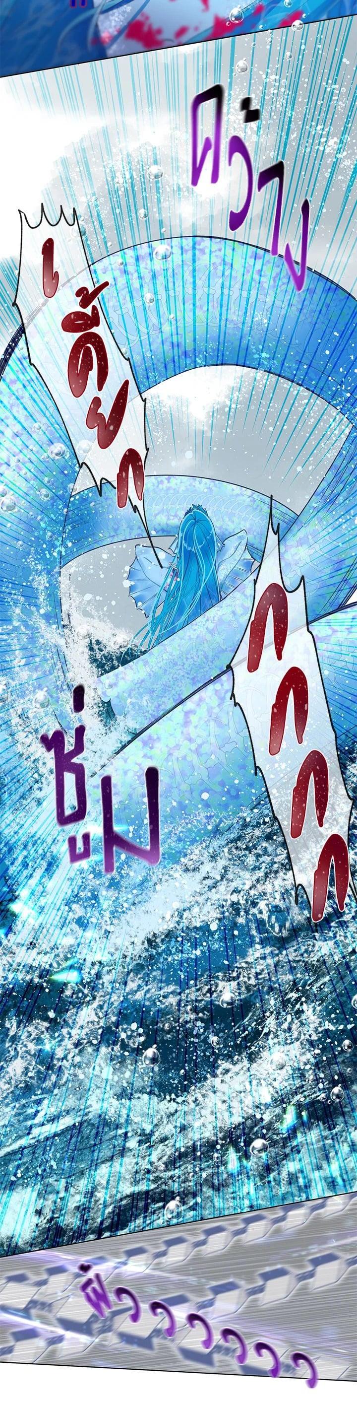 Manga-lc-com อ่านมังงะ อ่านการ์ตูน ออนไลน์ ฟรี The Perks of Being an S-Class Heroine สิทธิพิเศษของผู้สวมร่าง ตอนที่ 1 2 3 4 5 6 7 8 9 10 11 12 13 14 ฟรี ไม่มีโฆษณา Manga-lc - อ่าน มังงะ อ่าน การ์ตูน ออนไลน์ อ่านมังงะ ฟรี