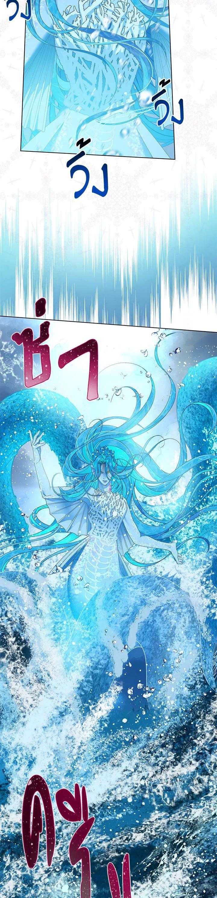 Manga-lc-com อ่านมังงะ อ่านการ์ตูน ออนไลน์ ฟรี The Perks of Being an S-Class Heroine สิทธิพิเศษของผู้สวมร่าง ตอนที่ 1 2 3 4 5 6 7 8 9 10 11 12 13 14 ฟรี ไม่มีโฆษณา Manga-lc - อ่าน มังงะ อ่าน การ์ตูน ออนไลน์ อ่านมังงะ ฟรี