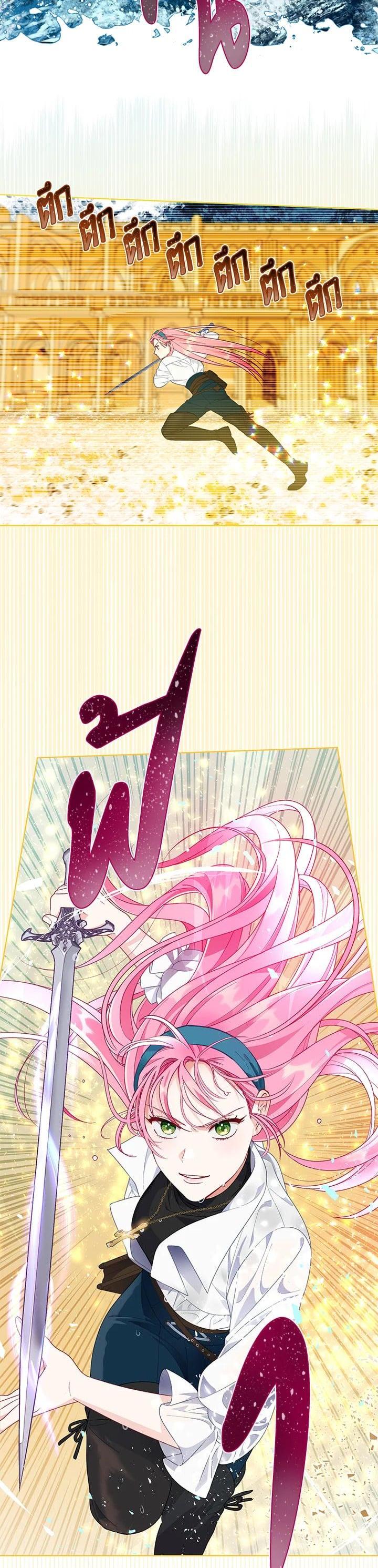 Manga-lc-com อ่านมังงะ อ่านการ์ตูน ออนไลน์ ฟรี The Perks of Being an S-Class Heroine สิทธิพิเศษของผู้สวมร่าง ตอนที่ 1 2 3 4 5 6 7 8 9 10 11 12 13 14 ฟรี ไม่มีโฆษณา Manga-lc - อ่าน มังงะ อ่าน การ์ตูน ออนไลน์ อ่านมังงะ ฟรี